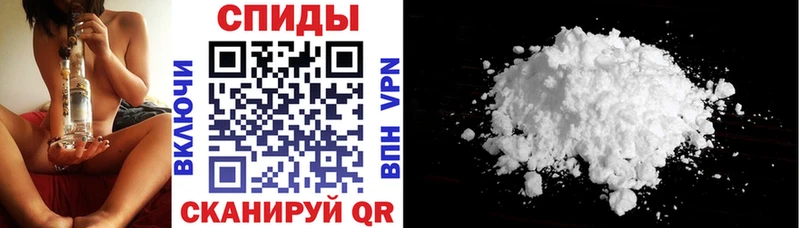 АМФ 97%  Бологое 