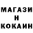 Кетамин VHQ Gulya Krasotulya