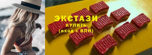 твердый Алексин
