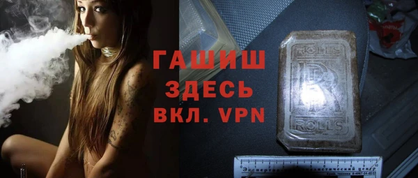 твердый Алексин