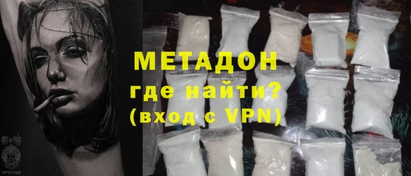 твердый Алексин