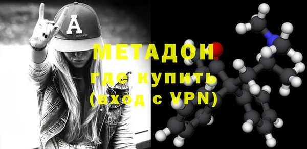 твердый Алексин