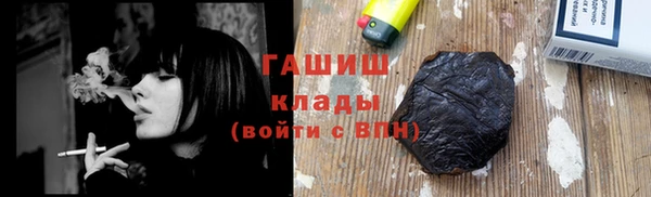 дмт Алзамай