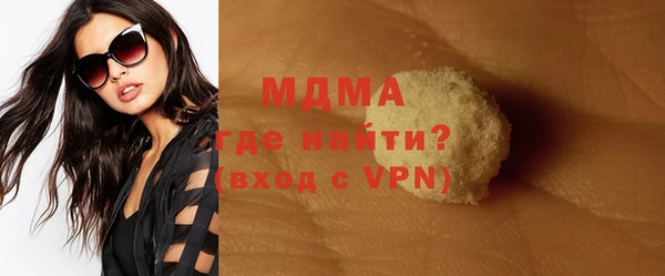 дмт Алзамай