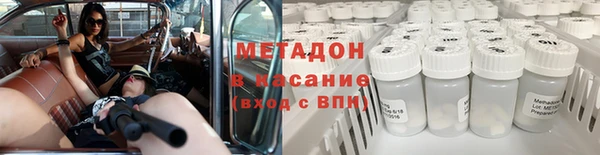 дмт Алзамай