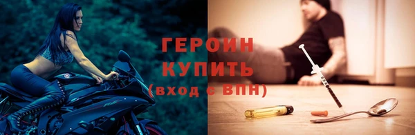 прущий лед Всеволожск