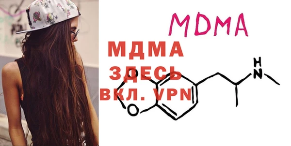 МДПВ Алексеевка