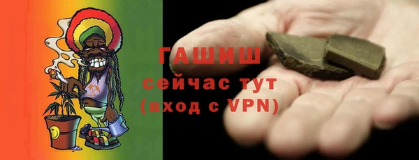 бутират Вуктыл