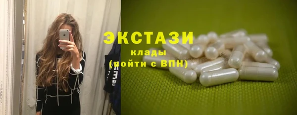 твердый Алексин