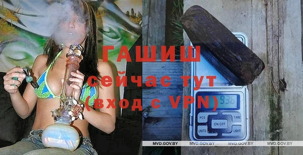 МДПВ Алексеевка