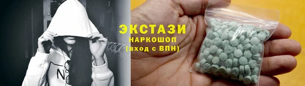 дмт Алзамай
