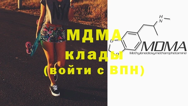 МДПВ Алексеевка