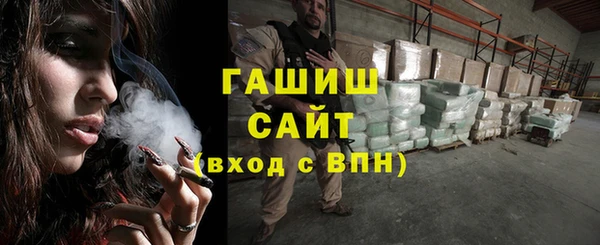 твердый Алексин