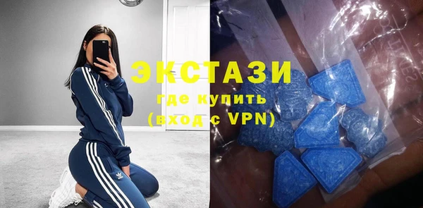 дмт Алзамай