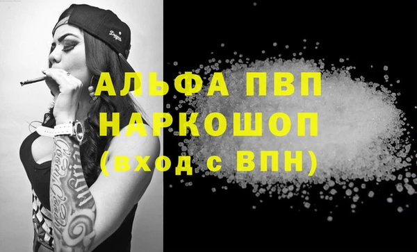 МДПВ Алексеевка